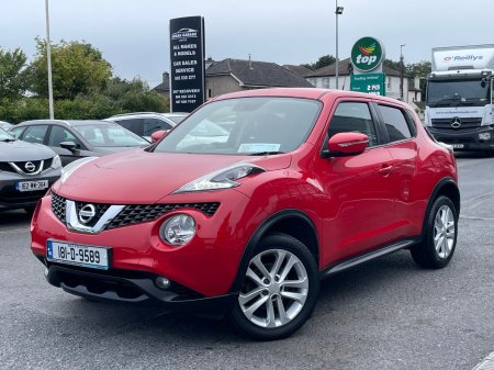 2018 Nissan Juke - photo 2
