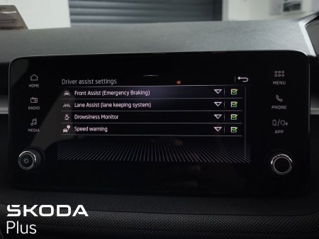 2026 Skoda Fabia - photo 25