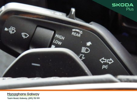 2024 Skoda Kodiaq - photo 34
