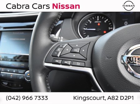 2020 Nissan Qashqai - photo 18