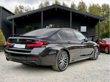 2021 BMW 5-Series - photo 6