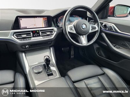 2023 BMW 4-Series - photo 14