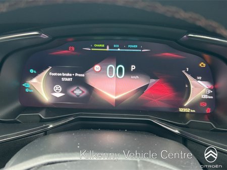 2025 DS Automobiles DS 7 - photo 15