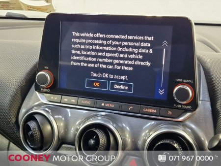 2020 Nissan Juke - photo 12