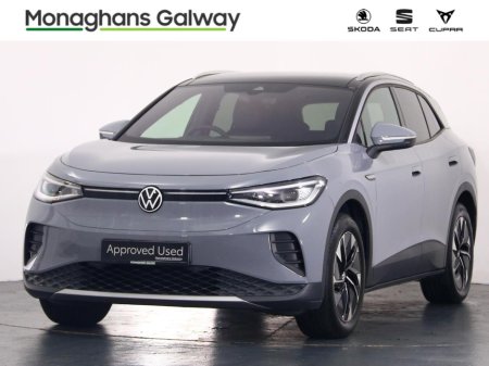 2023 Volkswagen ID.4 - photo 9
