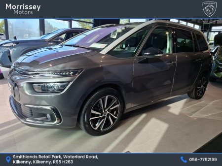 2022 Citroen C4 Spacetourer - photo 11