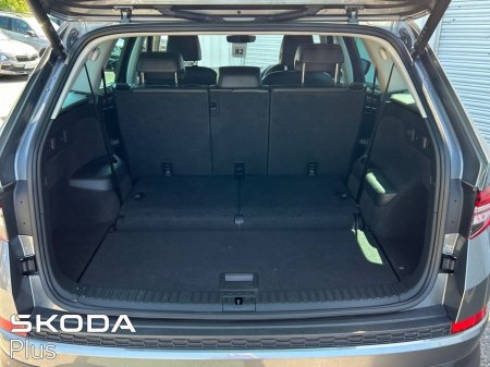 2022 Skoda Kodiaq - photo 10