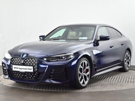 2022 BMW 4-Series - photo 24