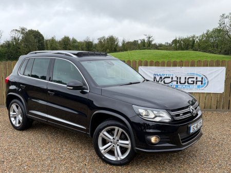 2015 Volkswagen Tiguan - photo 5