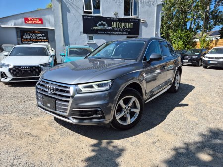 2020 Audi Q5 - photo 6