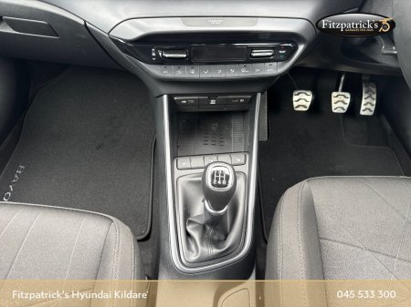 2024 Hyundai Bayon - photo 9
