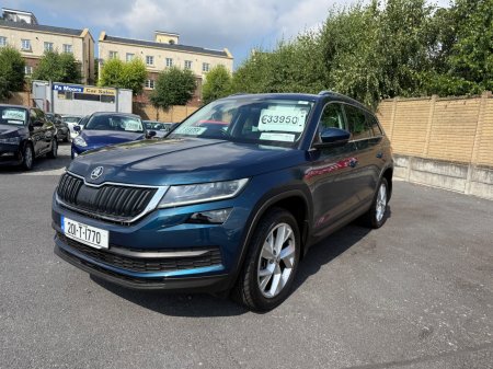 2020 Skoda Kodiaq - photo 9