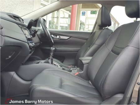2018 Nissan X-Trail - photo 4