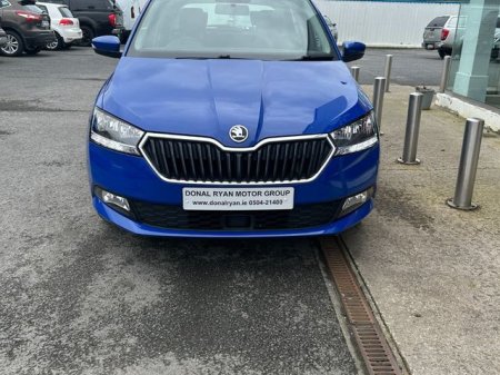 2020 Skoda Fabia - photo 5