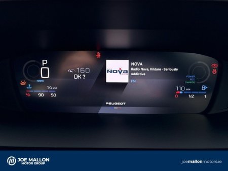 2026 Peugeot 308 - photo 15