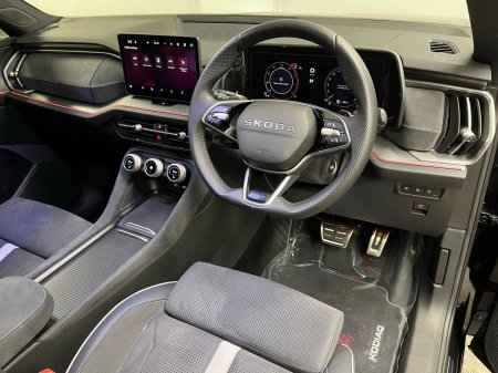 2026 Skoda Kodiaq - photo 8