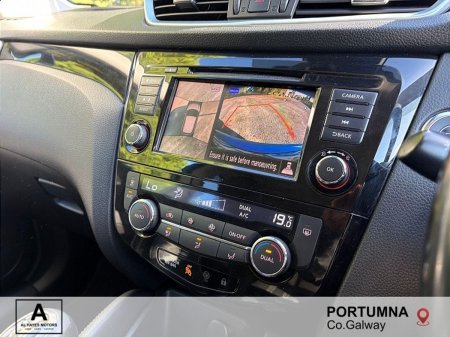 2020 Nissan Qashqai - photo 8