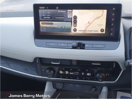 2026 Nissan X-Trail - photo 16