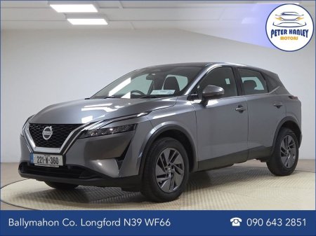 2022 Nissan Qashqai - photo 3