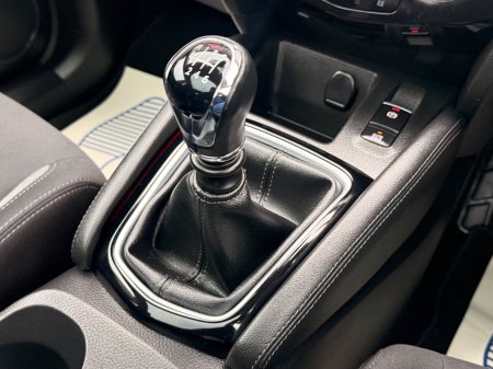 2019 Nissan Qashqai - photo 20
