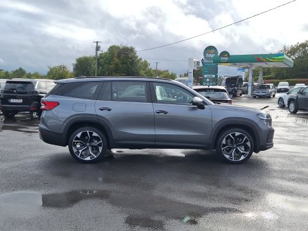 2025 Skoda Kodiaq - photo 2