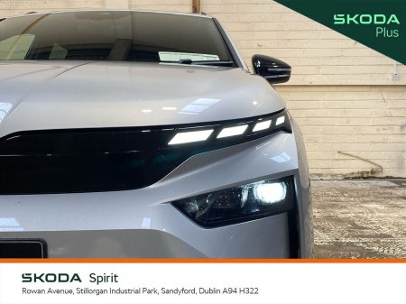 2026 Skoda Enyaq - photo 17