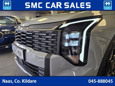 2025 Kia Sportage - photo 18