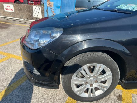 2008 Opel Astra - photo 10