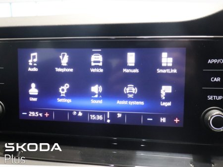 2024 Skoda Octavia - photo 16