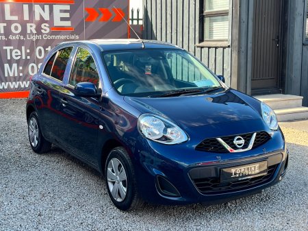 2022 Nissan Micra - photo 4