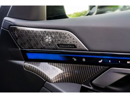2026 BMW M5 - photo 17