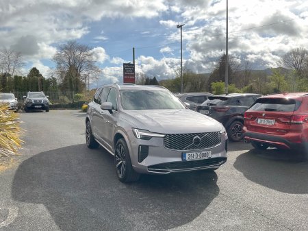 2025 Volvo XC90 - photo 4