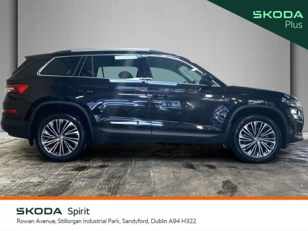2024 Skoda Kodiaq - photo 10