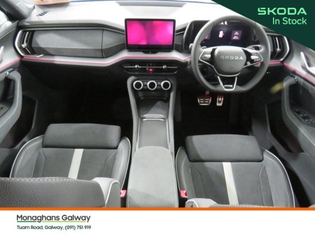 2026 Skoda Kodiaq - photo 18