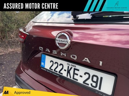 2022 Nissan Qashqai - photo 10