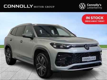 2026 Volkswagen Tayron Tayron R-Line 75 2.0 TDI (150 HP) 7 speed DSG (auto)