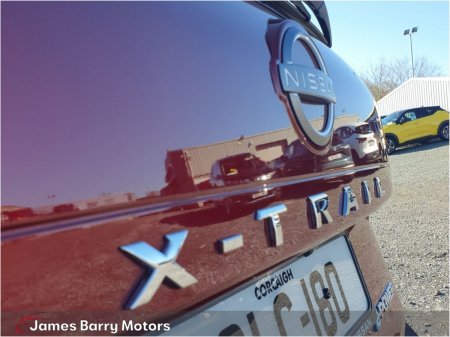 2026 Nissan X-Trail - photo 26