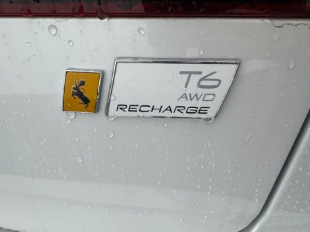 2021 Volvo V60 - photo 7