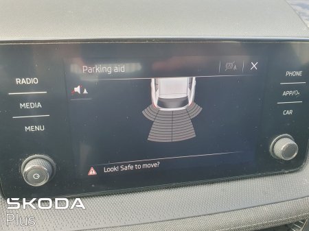 2023 Skoda Fabia - photo 18