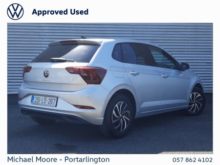 2025 Volkswagen Polo - photo 15