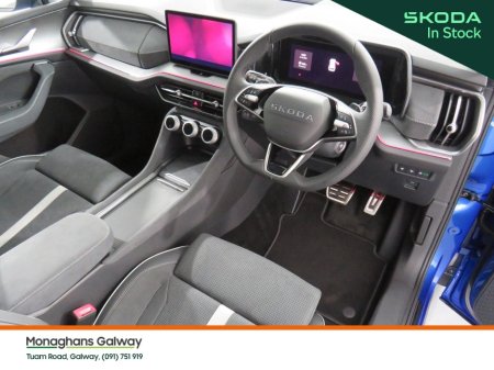 2026 Skoda Kodiaq - photo 26