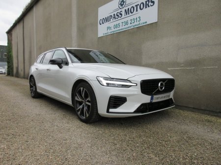 2022 Volvo V60 PHEV T6 (350hp) R-Design AWD