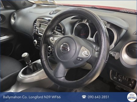 2016 Nissan Juke - photo 15
