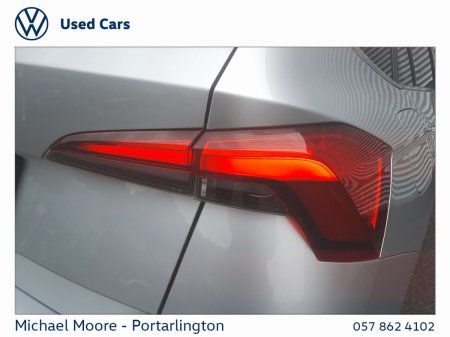 2020 Skoda Kamiq - photo 21
