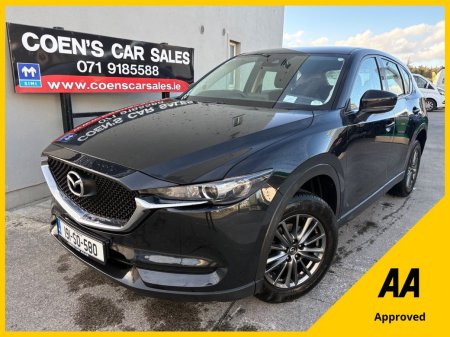 2019 Mazda CX-5 - photo 2