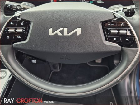 2023 Kia e-Niro - photo 17