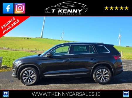 2022 Skoda Kodiaq - photo 3