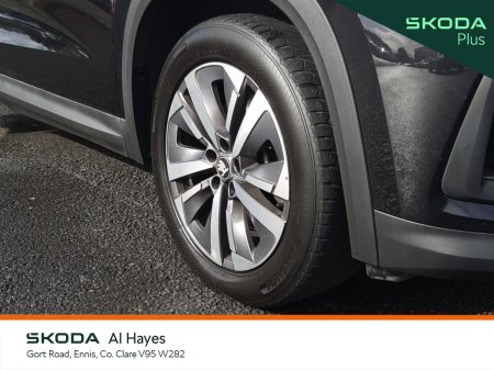 2025 Skoda Kodiaq - photo 7