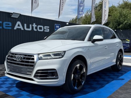 2019 Audi Q5 - photo 2