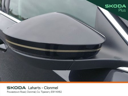 2024 Skoda Octavia - photo 53